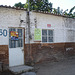 La Peñita de Jaltemba, Nayarit. Mexique / 16 février 2011