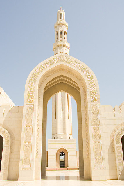 Grand Mosque Minaret