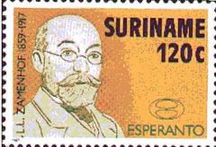 poŝtmarko dr. Zamenhof Surinamo 1987