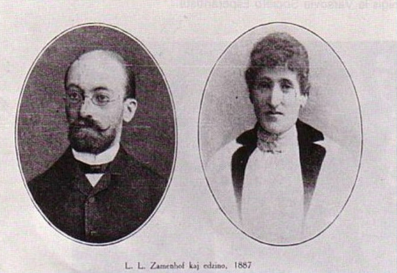 L.L.Zamenhof kun sia fianĉino Klara Silbernik en 1887