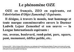 ZEO2012 1 fenomeno