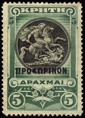 Crete-1900 5dr