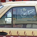 Mexico city /   11 janvier 2011 - Recadrage vélo / Bike through the window.