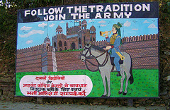 Indian army recruiting board