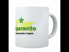 Lunatiko - Planedo Esperanto