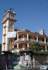 Hôtel Fenix hotel