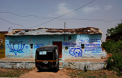 India. Village house