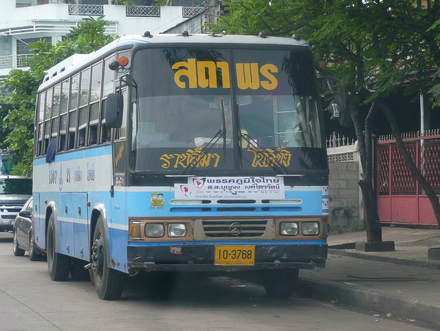 Town bus
