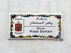 Rue Riad Soltan