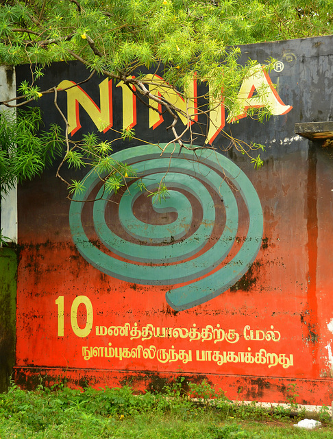 Ninja mosquito coils
