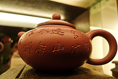 Purple clay teapot