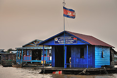 Police station in the floating village