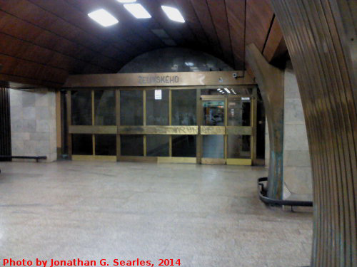 Zelivskeho Metro Station, Zelivskeho, Prague, CZ, 2014