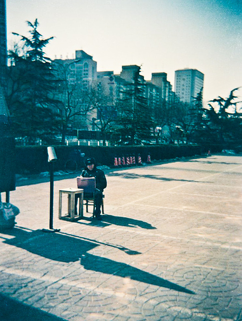 Parking Boy on Jiagumen Wai
