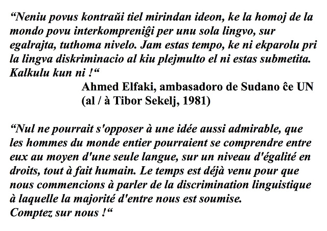 (EO/FR) — Ahmed Elfaki, Sudano/Soudan