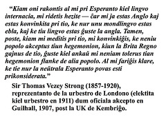 (EO) — Sir Thomas Vezey Strong, Britio
