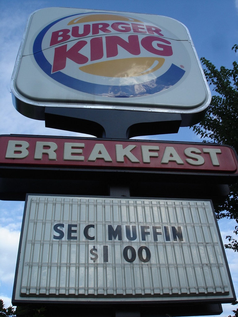 Burger King's breakfast / Petit déjeuner de roi
