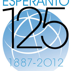 Oficiala emblemo de 125jariĝo de Esperanto