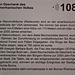 20120407 8379RWw [D] OB Gasometer, Mammutbaum