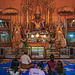 Kaba Aye Pagoda