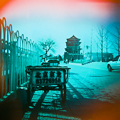 Beijing (Registered) Cart