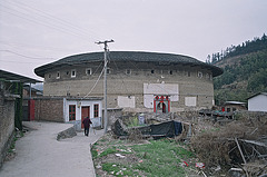 Round Tulou (private house)