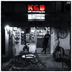 not_only_kgb