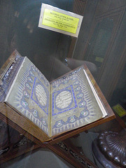 Coran enluminé