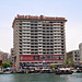 Dubai 2012 – Bank of Baroda