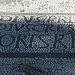 Mosaic Inscription