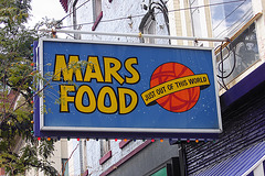 Mars Food – College Street near Bathurst, Toronto, Ontario