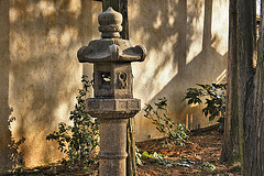 Japanese Stone Lantern #1 – National Arboretum, Washington D.C.
