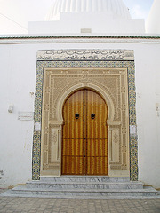Moschee, Hintereingang