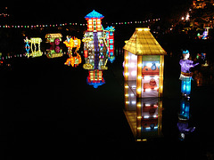 La magie des lanternes chinoises / The magic of chinese lanterns.