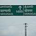 Its a long way to Srinagar