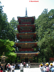 Nikko 87 Pagoda Tosho gu