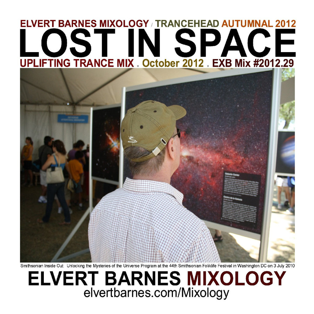 CDCover.LostInSpace.Trance.October2012