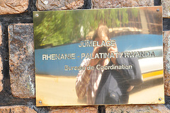 Kunordiga Oficejo de la ĝemelaj landoj Rejnlando-Palatinato kaj Ruando