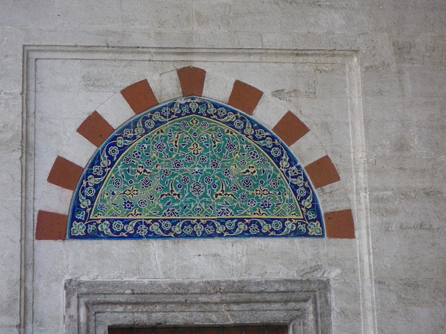 Mosquée de Selim le cruel : médaillon 3