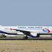 Ural Airlines Airbus A320 VP-BPU