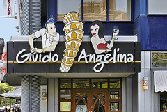 Guido and Angelina – Saint Catherine Street at Atwater, Montréal, Québec