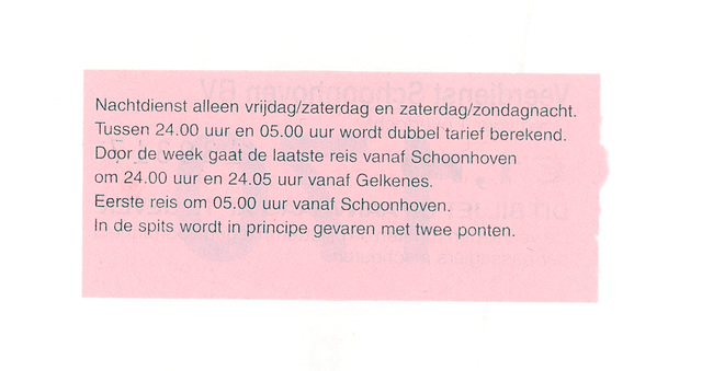 Ticket for the ferry at Schoonhoven - rear side