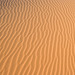 Sand maze