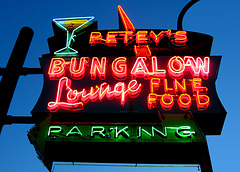 Petey's Bungalow