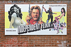 Independent Flixx – Denman Street between Barclay and Nelson, Vancouver, British Columbia