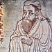 Confucius – Chinese Classroom, The Cathedral of Learning, University of Pittsburgh, Pennsylvania