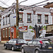 The Original Gene's Place – Louisa Street between Atwood and Meyran, Pittsburgh, Pennsylvania