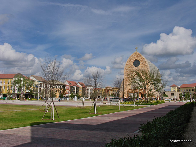 Domino's Pizza University Campus and Oratory