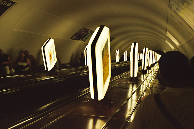 Metro stations of Kiev: Khreschatyk | Хрещатик