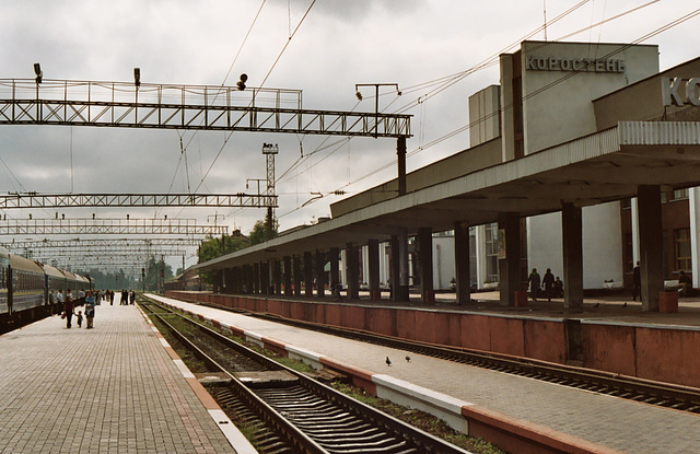 Korosten | Коростень Station